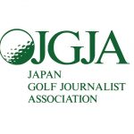 日本ゴルフジャーナリスト協会